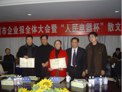 �����������ǲ���ҳ����,�����������ǲ���ҳ��������,�й������������ǲ���ҳ��������