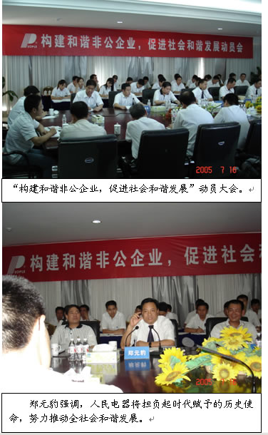 �����������ǲ���ҳ����,�����������ǲ���ҳ��������,�й������������ǲ���ҳ��������