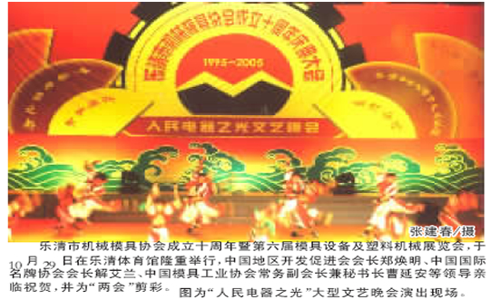 �����������ǲ���ҳ����,�����������ǲ���ҳ��������,�й������������ǲ���ҳ��������