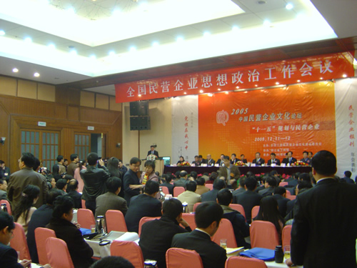 �����������ǲ���ҳ����,�����������ǲ���ҳ��������,�й������������ǲ���ҳ��������