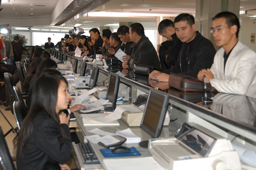 �����������ǲ���ҳ����,�����������ǲ���ҳ��������,�й������������ǲ���ҳ��������