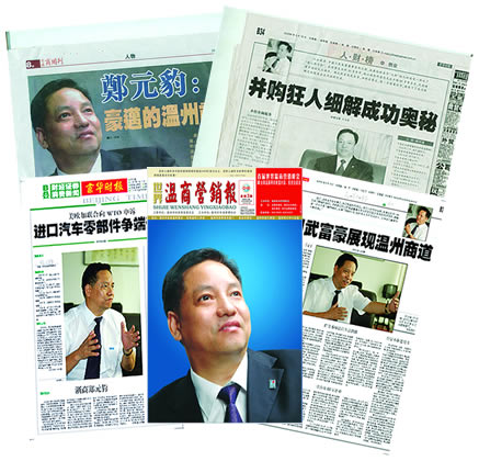 �����������ǲ���ҳ����,�����������ǲ���ҳ��������,�й������������ǲ���ҳ��������