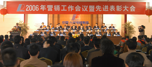 �����������ǲ���ҳ����,�����������ǲ���ҳ��������,�й������������ǲ���ҳ��������