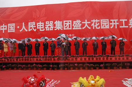 �����������ǲ���ҳ����,�����������ǲ���ҳ��������,�й������������ǲ���ҳ��������