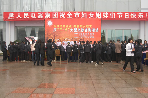 �����������ǲ���ҳ����,�����������ǲ���ҳ��������,�й������������ǲ���ҳ��������