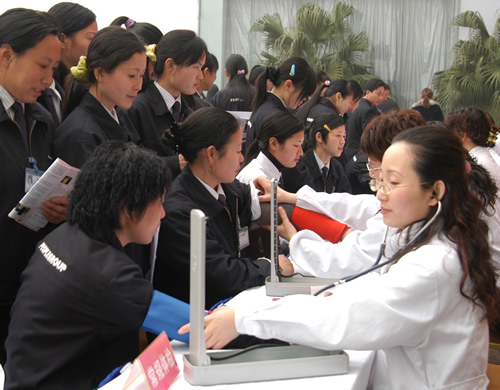 �����������ǲ���ҳ����,�����������ǲ���ҳ��������,�й������������ǲ���ҳ��������