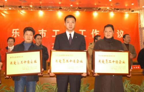 �����������ǲ���ҳ����,�����������ǲ���ҳ��������,�й������������ǲ���ҳ��������