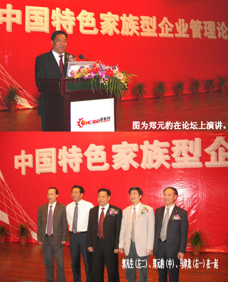 �����������ǲ���ҳ����,�����������ǲ���ҳ��������,�й������������ǲ���ҳ��������