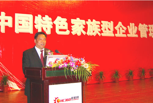 �����������ǲ���ҳ����,�����������ǲ���ҳ��������,�й������������ǲ���ҳ��������