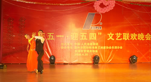 �����������ǲ���ҳ����,�����������ǲ���ҳ��������,�й������������ǲ���ҳ��������