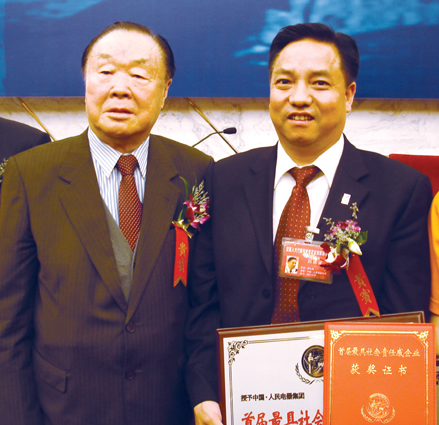 �����������ǲ���ҳ����,�����������ǲ���ҳ��������,�й������������ǲ���ҳ��������