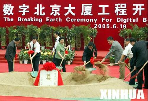 �����������ǲ���ҳ����,�����������ǲ���ҳ��������,�й������������ǲ���ҳ��������