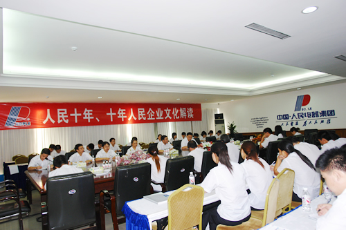 �����������ǲ���ҳ����,�����������ǲ���ҳ��������,�й������������ǲ���ҳ��������