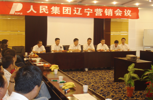 �����������ǲ���ҳ����,�����������ǲ���ҳ��������,�й������������ǲ���ҳ��������