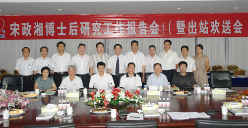 �����������ǲ���ҳ����,�����������ǲ���ҳ��������,�й������������ǲ���ҳ��������