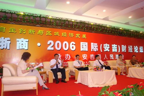 �����������ǲ���ҳ����,�����������ǲ���ҳ��������,�й������������ǲ���ҳ��������