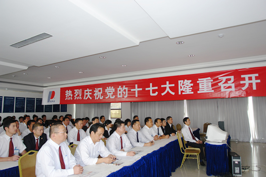 �����������ǲ���ҳ����,�����������ǲ���ҳ��������,�й������������ǲ���ҳ��������