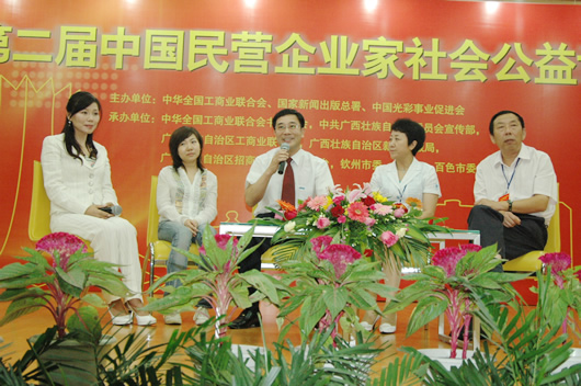 �����������ǲ���ҳ����,�����������ǲ���ҳ��������,�й������������ǲ���ҳ��������