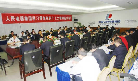 �����������ǲ���ҳ����,�����������ǲ���ҳ��������,�й������������ǲ���ҳ��������