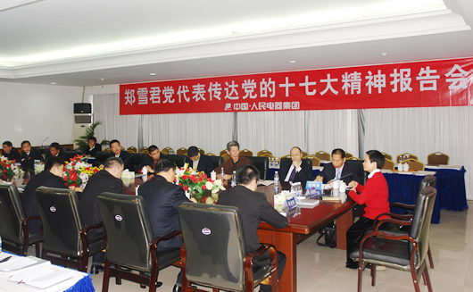 �����������ǲ���ҳ����,�����������ǲ���ҳ��������,�й������������ǲ���ҳ��������