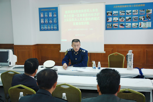 �����������ǲ���ҳ����,�����������ǲ���ҳ��������,�й������������ǲ���ҳ��������