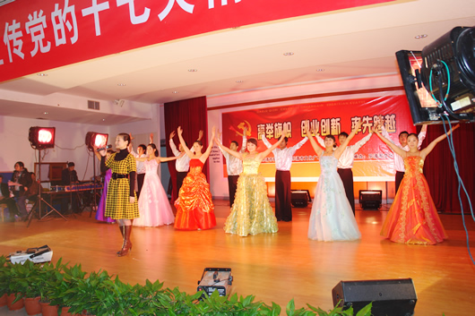 �����������ǲ���ҳ����,�����������ǲ���ҳ��������,�й������������ǲ���ҳ��������