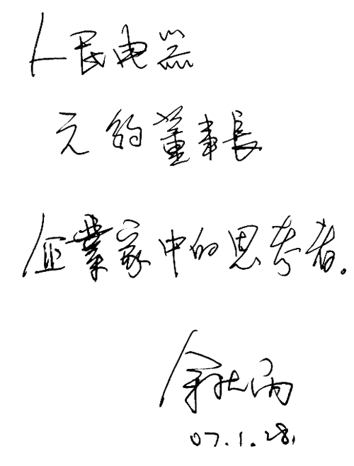 �����������ǲ���ҳ����,�����������ǲ���ҳ��������,�й������������ǲ���ҳ��������