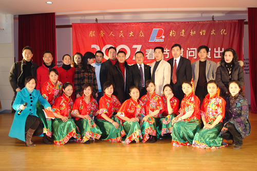 �����������ǲ���ҳ����,�����������ǲ���ҳ��������,�й������������ǲ���ҳ��������