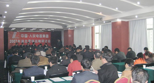 �����������ǲ���ҳ����,�����������ǲ���ҳ��������,�й������������ǲ���ҳ��������