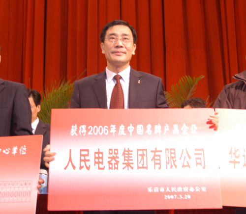 �����������ǲ���ҳ����,�����������ǲ���ҳ��������,�й������������ǲ���ҳ��������