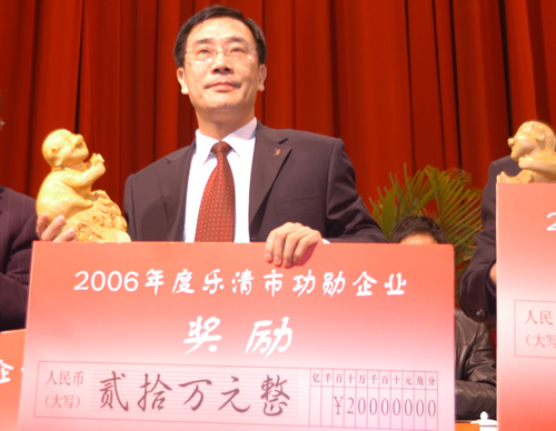 �����������ǲ���ҳ����,�����������ǲ���ҳ��������,�й������������ǲ���ҳ��������