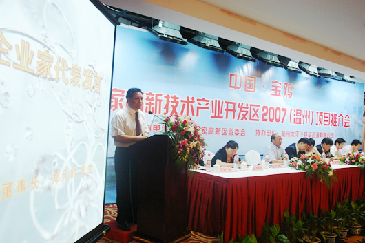 �����������ǲ���ҳ����,�����������ǲ���ҳ��������,�й������������ǲ���ҳ��������