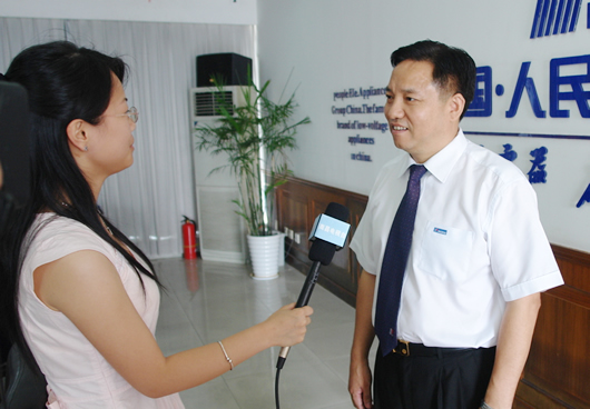 200771817095386 ×ðÁúÈËÉú¾ÍÊDz©Ê×Ò³µçÆ÷,×ðÁúÈËÉú¾ÍÊDz©Ê×Ò³µçÆ÷¼¯ÍÅ,Öйú×ðÁúÈËÉú¾ÍÊDz©Ê×Ò³µçÆ÷¼¯ÍÅ