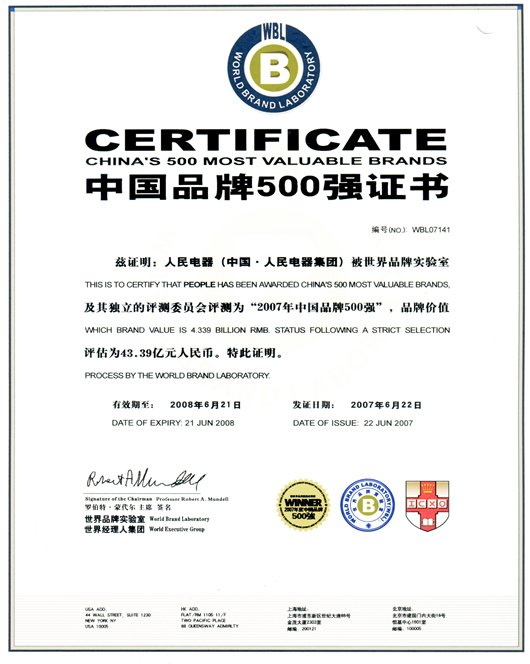 �����������ǲ���ҳ����,�����������ǲ���ҳ��������,�й������������ǲ���ҳ��������