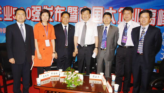 �����������ǲ���ҳ����,�����������ǲ���ҳ��������,�й������������ǲ���ҳ��������