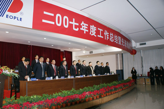 �����������ǲ���ҳ����,�����������ǲ���ҳ��������,�й������������ǲ���ҳ��������