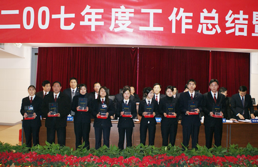 �����������ǲ���ҳ����,�����������ǲ���ҳ��������,�й������������ǲ���ҳ��������