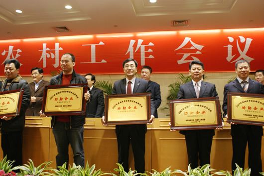 �����������ǲ���ҳ����,�����������ǲ���ҳ��������,�й������������ǲ���ҳ��������