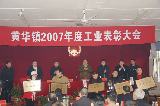 �����������ǲ���ҳ����,�����������ǲ���ҳ��������,�й������������ǲ���ҳ��������