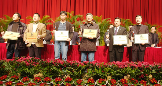 �����������ǲ���ҳ����,�����������ǲ���ҳ��������,�й������������ǲ���ҳ��������