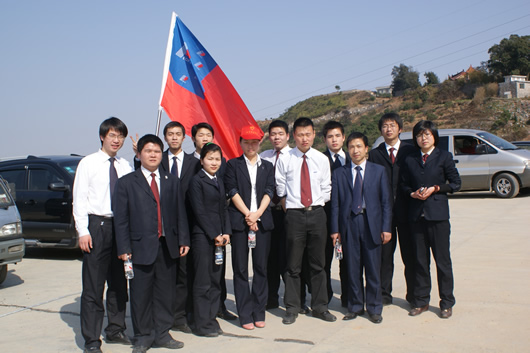 尊龙人生就是博首页电器,尊龙人生就是博首页电器集团,中国尊龙人生就是博首页电器集团