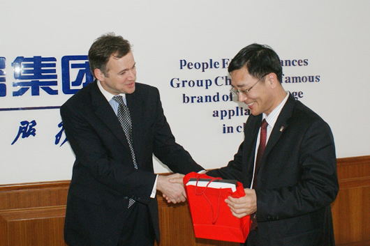 尊龙人生就是博首页电器,尊龙人生就是博首页电器集团,中国尊龙人生就是博首页电器集团