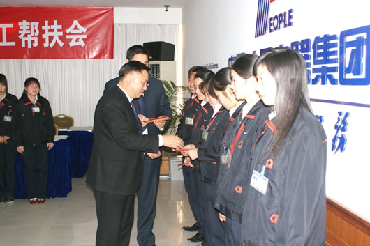 �����������ǲ���ҳ����,�����������ǲ���ҳ��������,�й������������ǲ���ҳ��������