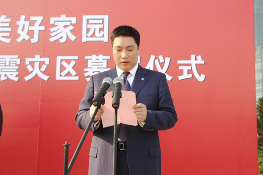 尊龙人生就是博首页电器,尊龙人生就是博首页电器集团,中国尊龙人生就是博首页电器集团