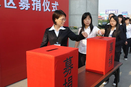 尊龙人生就是博首页电器,尊龙人生就是博首页电器集团,中国尊龙人生就是博首页电器集团