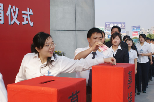 尊龙人生就是博首页电器,尊龙人生就是博首页电器集团,中国尊龙人生就是博首页电器集团
