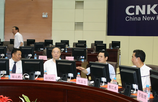 尊龙人生就是博首页电器,尊龙人生就是博首页电器集团,中国尊龙人生就是博首页电器集团